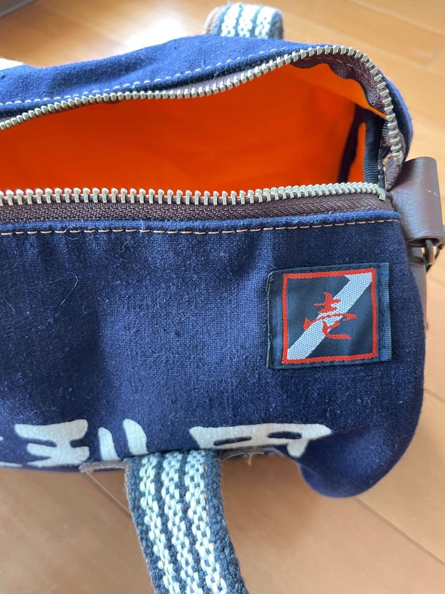 古布ボストンバッグ